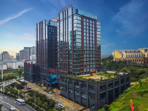 Panzhou International Garden Hotel