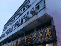 789 Apartment