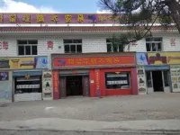 YUHAI youth inn - Gasthöfe