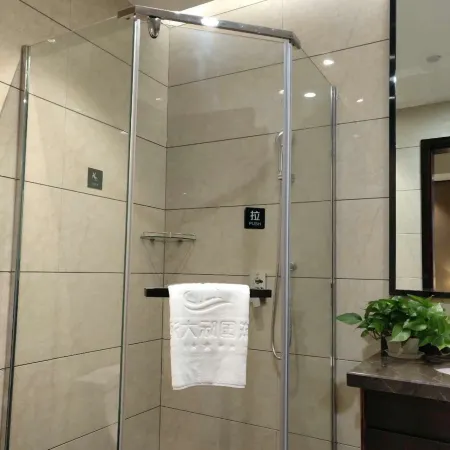 Wancheng International Hotel