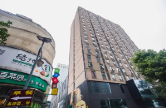 Feiqi Shiguang Hotel