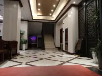 Ziyang Shubo Hotel
