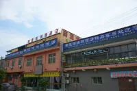 Xi'an Nanniwan Wangfu Hotel Hotels in White Deer Plain Area