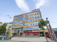 Shell Hotel (Fei County Shangye Town Mengshan Scenic Area) Hotels in Fei County