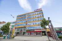 Shell Hotel (Fei County Shangye Town Mengshan Scenic Area) Отели в г. Фейсянь