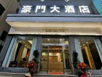 Huayuan Haomen Hotel - parkir