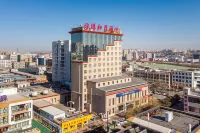 De He Hou Hotel Hotels near CPC Hengshan Committee Party School