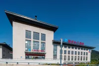 Mingcheng Taijiang Hotel Hotels near Sanming University Department of the Civil Engineering and Architecture