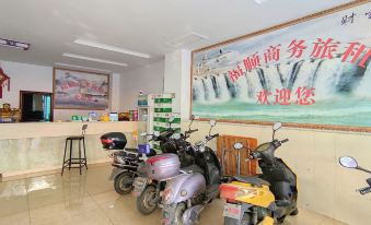 Danzhou Fushun business travel rental