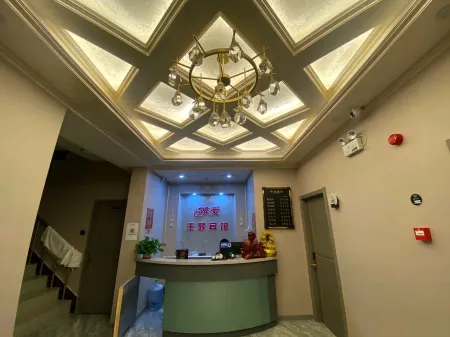 Wuchang Wei'ai Theme Hotel