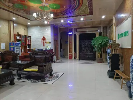 Anren Times Business Hotel Отели в г. Аньжень