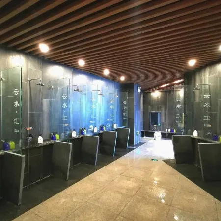 Jieshouyun Shuihui Hot Spring Hotel