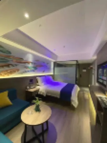 Yaan Smart Hotel (Sansui)