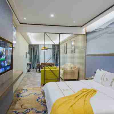 秭歸名象酒店（屈原故里萬象國際城） Rooms