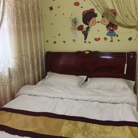 An Ning Love You Hotel (Yunnan Engineering Vocational College)