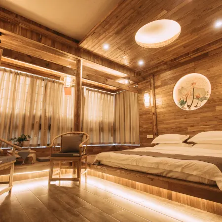 Yuanmuju Tiantai Hotel