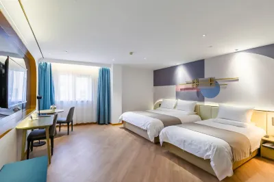 Aifeel Hotel (Qingdao Licun Subway Station Leke City Jingkou Road Branch) Отели рядом с достопримечательностью «Чжэн Сяо Цзян»