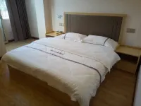 Sandu Jinjiang Garden Hotel