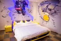 ONLY LOVE  HOTEL Hotels in Honghu