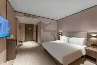 HanTing Hotel (Taizhou Jiangyan Pedestrian Street) Hôtels à : Taizhou