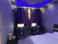Weiliu E-sports Homestay