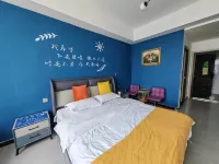 Huameishi Apartment