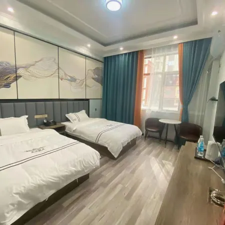 Xingyi Anlan Hotel
