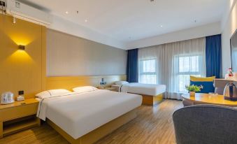 City Express Hotel (Dashushan National Forest Park Zhenxing Road Subway Station)