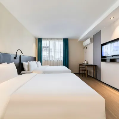 Junyi Hotel (Shangrao Jiangnan Commercial City High-speed Railway Station) Hoteles cerca de Daihu Mountain Villa