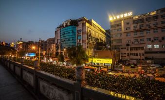 Changde Moshang Huakai Hotel (Wulingge Pedestrian Street)