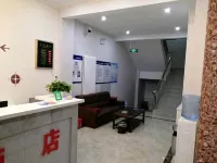 โรงแรมไท่หยวน ฮ่วยไหล - วิวภูเขา