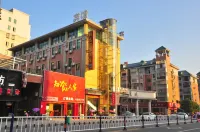 Jinchang Holiday Inn Ruichang