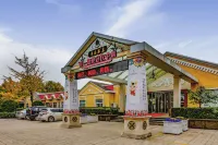 Zhengzhou Huanghe Valley Hot Spring Hotel (Fengle Farm) Hotels in 