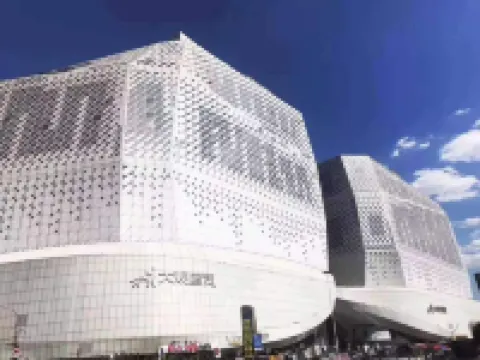 โรงแรมไมโก้ด (สาขา เอ๋อซิ สแควร์ เขตสถานีรถไฟ เจิ้งโจว) โรงแรมใกล้จตุรัสซินเกอ