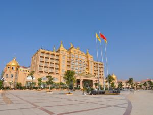 Guoan Holiday Hotel