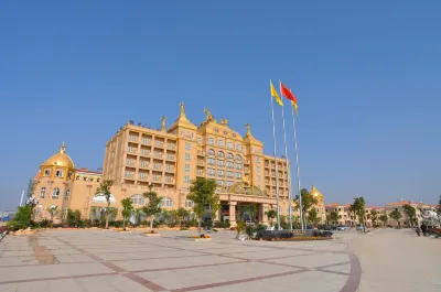 Guoan Holiday Hotel Hotels in Lichuan