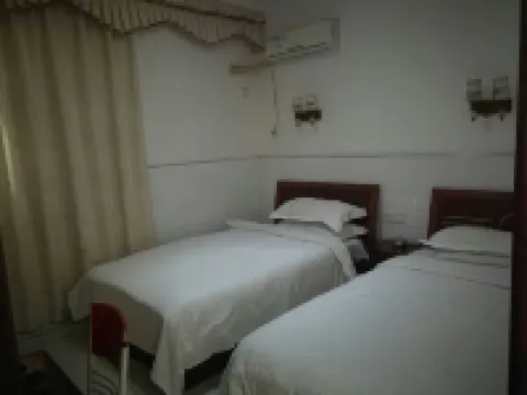 Loudi Times 1106 Hotel