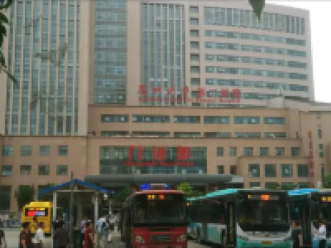 100 Inn Chain Hotel (Lanzhou Jiefangmen Lanzhou University Second Hospital) Hotels near Xiguan Mosque