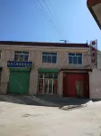 Wuxi Oriental Hotel