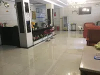 Hongcheng Business Hotel, Kawaguchi - 2 Yıldız