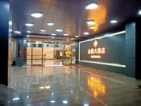 Jinde Hotel Hotels in Lufeng