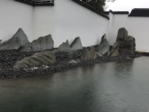 CITY·璞玉飯店（蘇州觀前街平江路店）