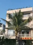 Haizhi’pan Guesthouse