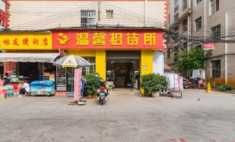 温馨招待所(昆明龙院新村店) - Housity