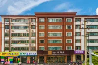 James Joyce Coffetel(Hengshui railway station Aite Shopping Center store) Các khách sạn ở Hành Thủy