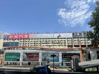 Fenfang Yiyue Hotel Hotel in zona Ili Passenger Transport Center