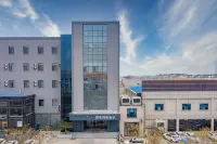 Homeinn Selected Hotel (Laiwu Huayuan Road RT-Mart) Hotel in zona Chaoyang Cave of Taian