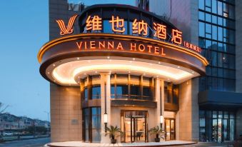 Vienna Hotel (Haining Leather City)