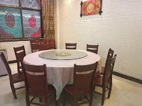 Wu'an Kaoshan Leisure Center