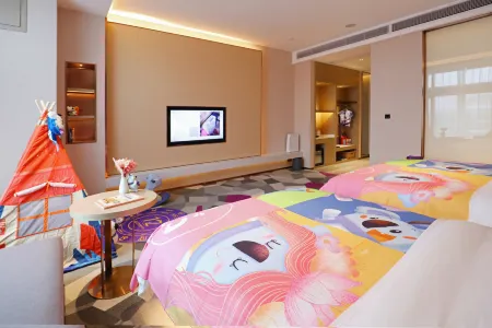 Lifeng Hotel (Guangzhou health ark store)